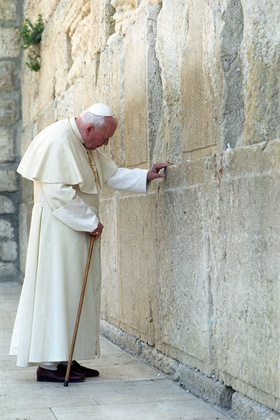 Jan Paweł II w Jerozolimie